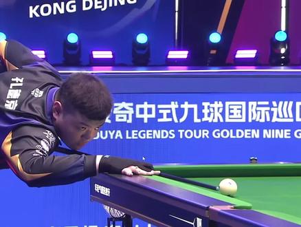 双方是否继 双方是否继