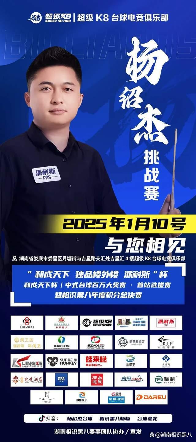 为即将到来 为即将到来