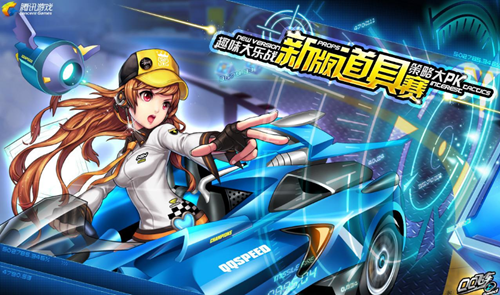 会市场上的 会市场上的