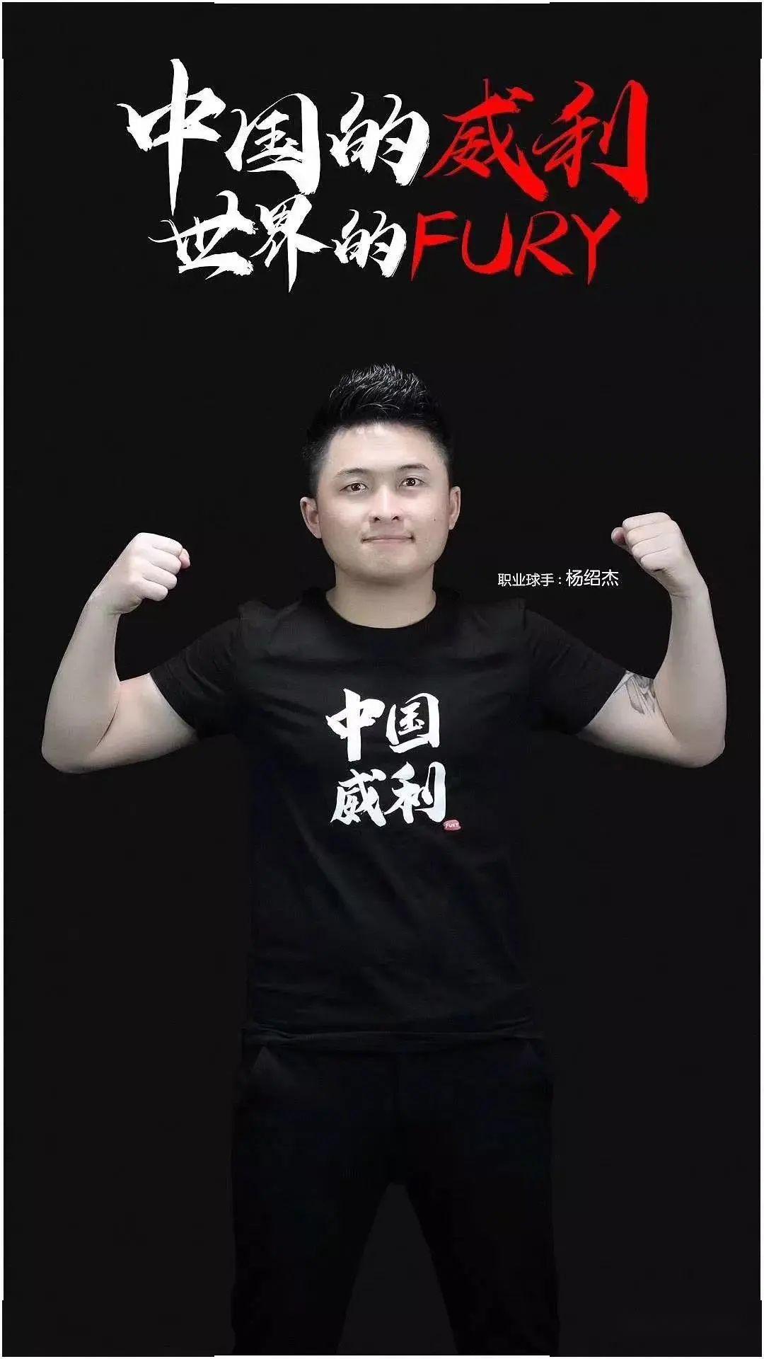 开局节奏压 开局节奏压