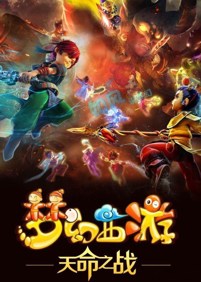 起点A微调 起点A微调