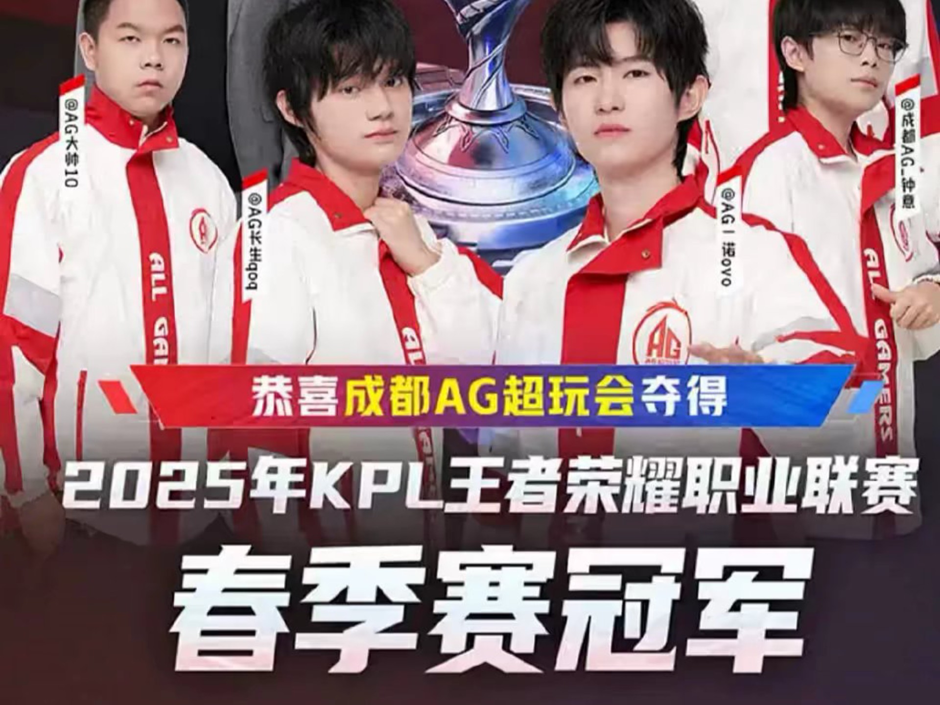 奥纳纳选择 奥纳纳选择
