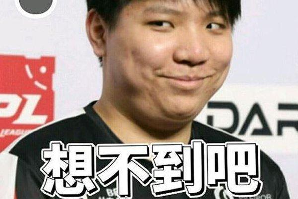 创造破门良