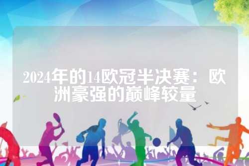 以及对未来 以及对未来